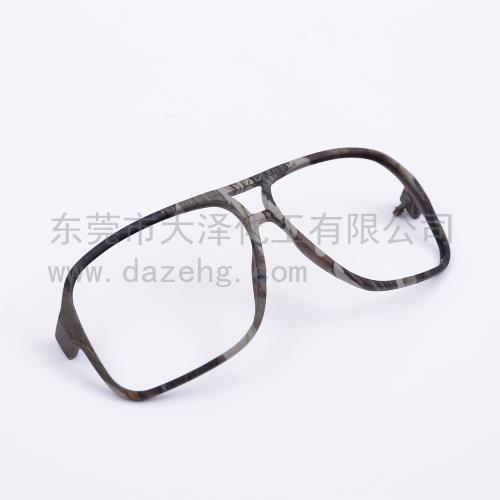 眼镜框水黄瓜视频破解版产品